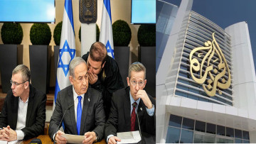इजरायली प्रतिबन्धप्रति अल जजीराको प्रतिक्रिया, 'दमनबाट हामी डगमगाउने छैनौँ'